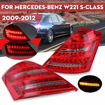 

2x Led Tail Light for Mercedes Benz W221 S-Class 2009 2010 2011 2012 Car Taillight Rear Brake Stop Turn Signal Light Accessories