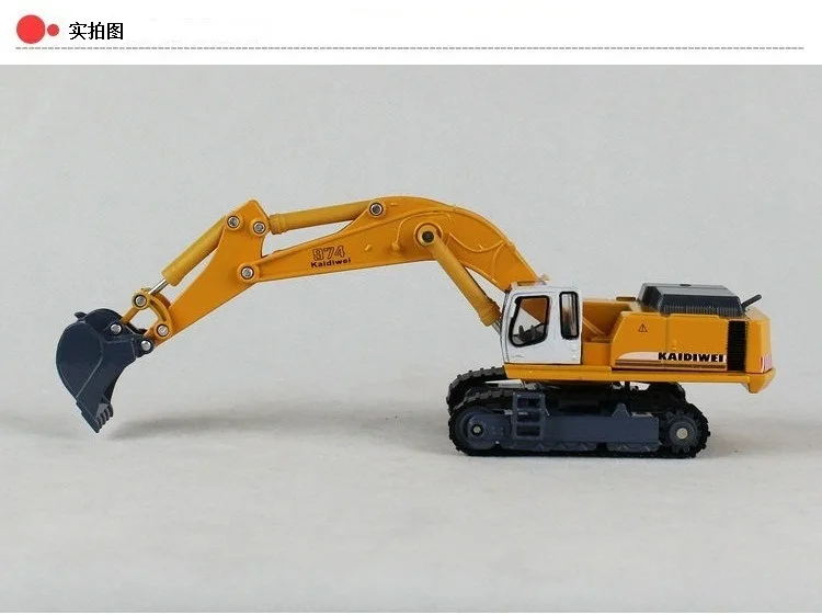 Alloy Crawler Excavator 628702 Genuine Product Cadeve Model Alloy Engineering Vehicle Model Special Offer