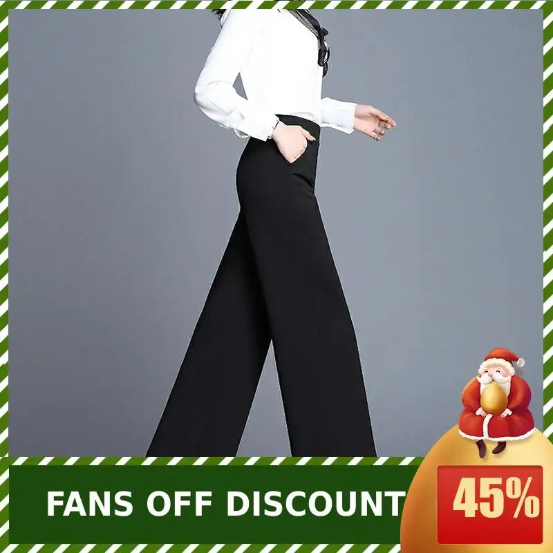 Женские повседневные свободные штаны с высокой талией широкие брюки женские