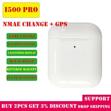 I500 Pro TWS 1:1 изменение имени+ gps позиционирование Bluetooth наушники металлический шарнир HIFI супер звук Bluetooth наушники PK i200 tws H1