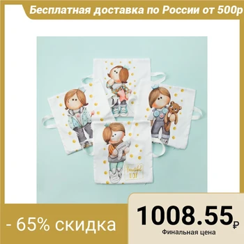 

Set of pillowcases Kroshka I "Prince Tim" 35 * 35 cm-4 pieces, satin 4667494
