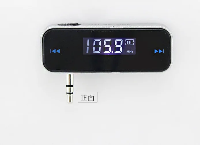 Подходит для Apple IPhone5 4s samsung htc mi Phone 3. 5 мм Универсальный автомобильный FM E mi tter