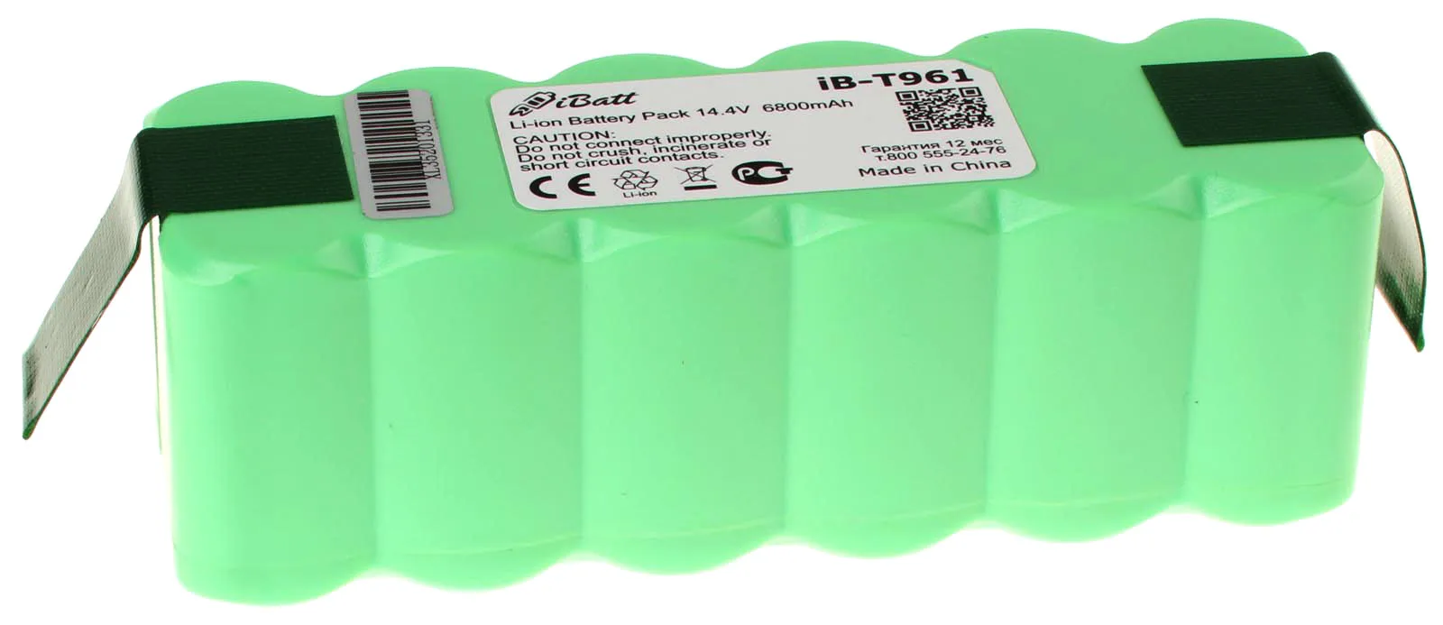 Irobot Roomba Аккумулятор Купить В Москве