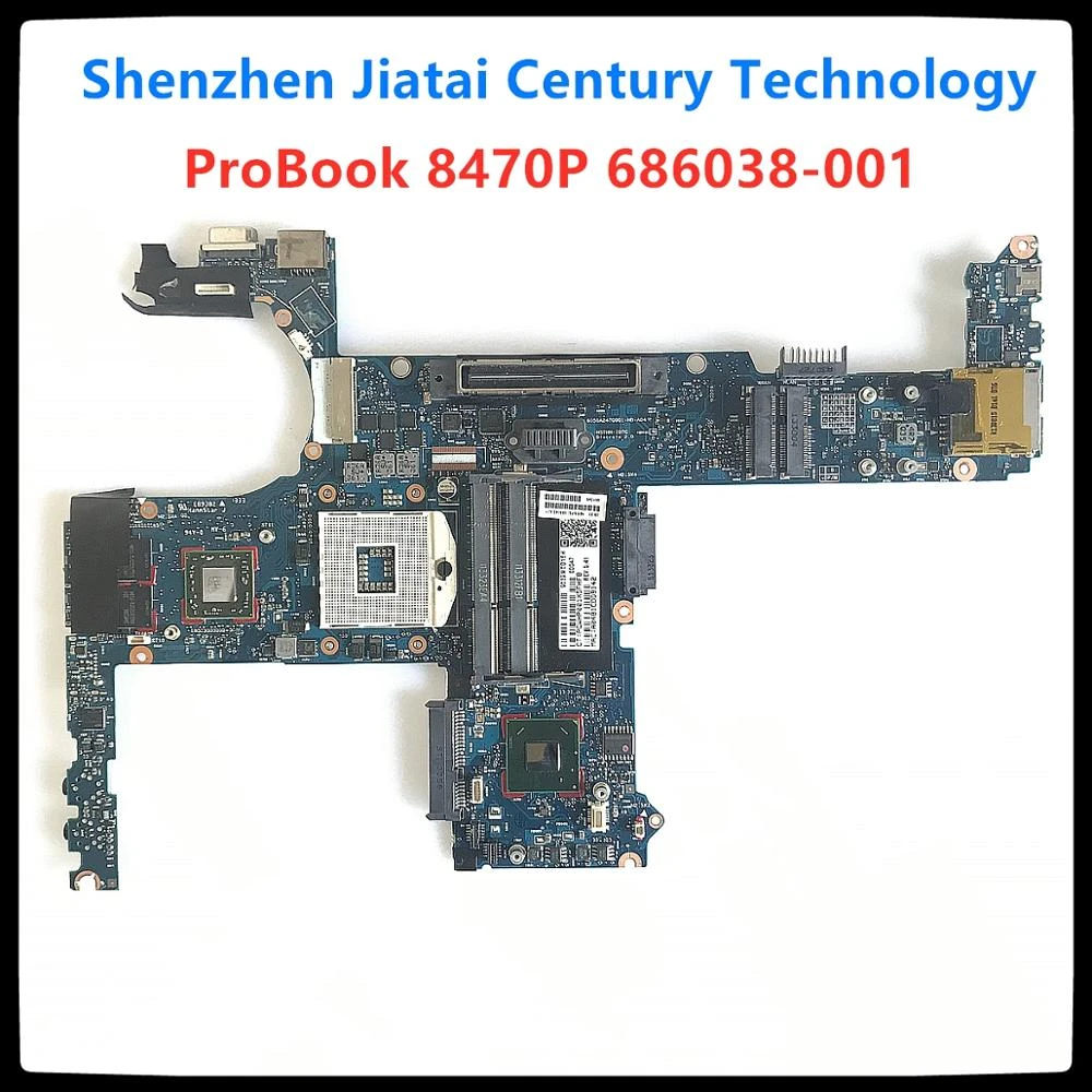 HP ProBook 6475b AMD マザーボード 684341-001 プル 通販