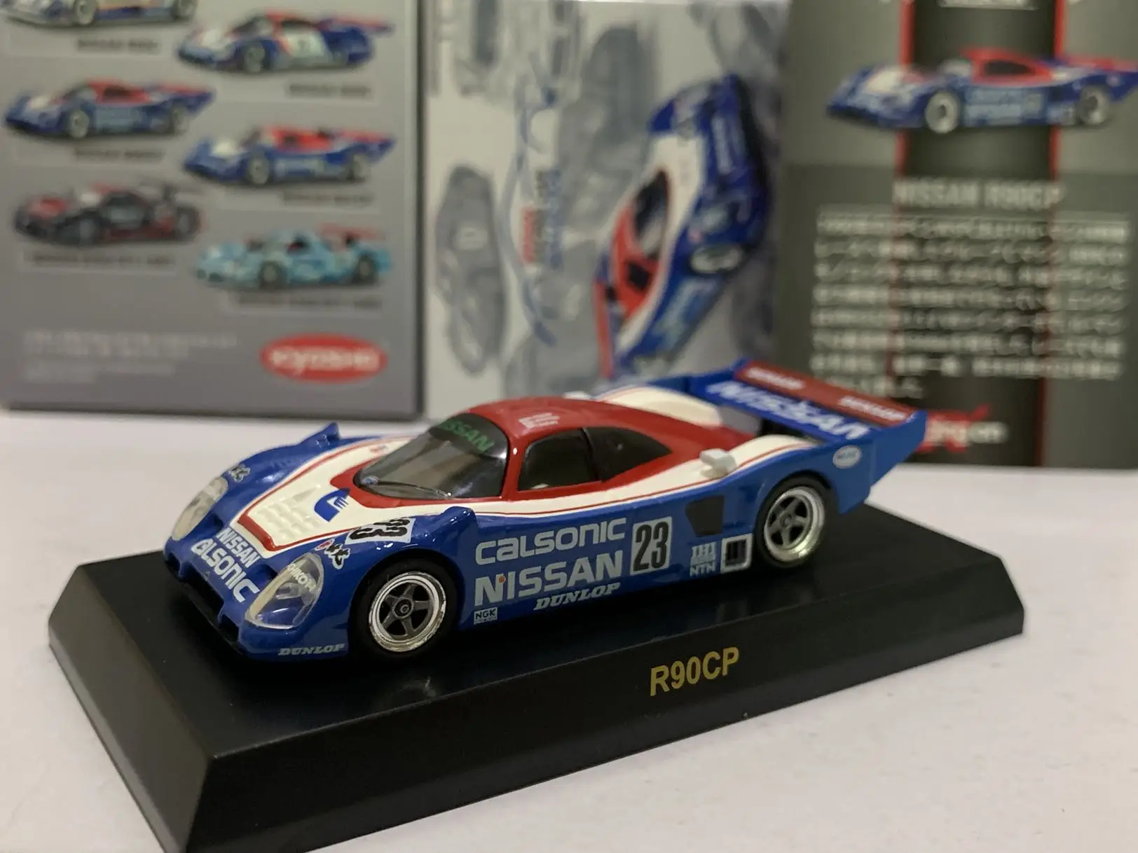 

1/64 KYOSHO Nissan R90CP Le Mans Racing No. 23 Calsonic Collect die casting alloy assembled trolley model