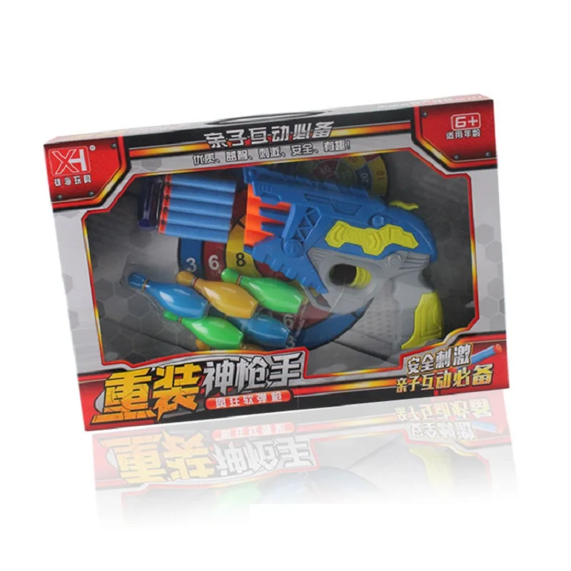 Airsoft Air Guns Toy Gun With 6PCS Bullets Bowling Bottle Plastic Gun Outdoor Fun Sports Toy Gift for Children (2)