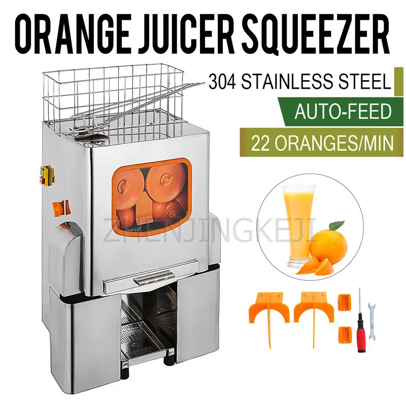 ハウジング 市販の縦型マシンスロープレスフルーツ電気オレンジジュース抽出器 Buy Automatic Orange Juicer