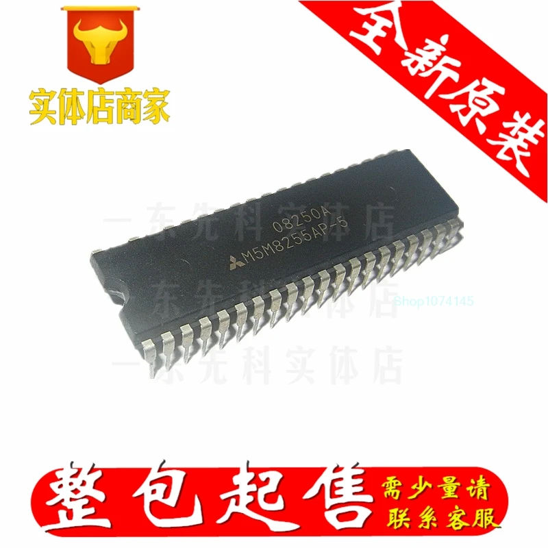 5 шт./лот M5M8255AP-5 DIP/