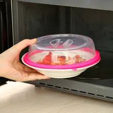 Крышки могут быть наложены на холодильник посуда сохраняет свежесть домашняя Микроволновая печь Специальное Отопление анти-масло крышка