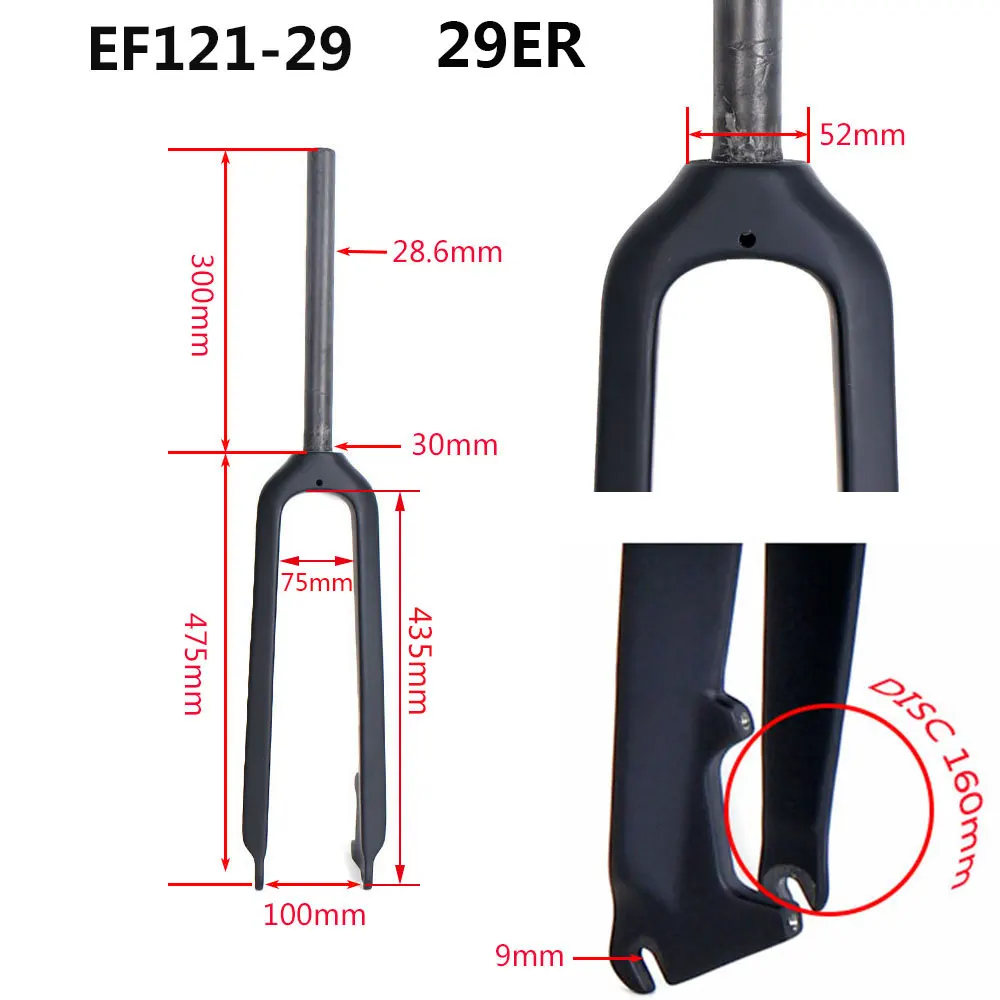 ELITA одна углеродная вилка 29 дюймов вилка для горного велосипеда MTB Велоспорт 26er вилки из углеродного волокна