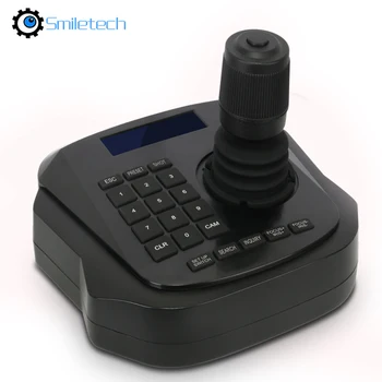 

Network 4D joystick PTZ keyboard controller support focus zoom preset patrol compatible with HIKVISION or DAHUA PTZ camera