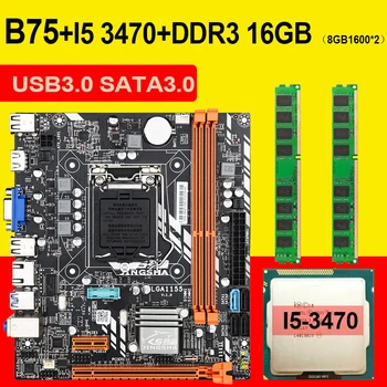 

JINGSHA B75 motherboard set with Intel Core I5 3470 2x8GB=16GB 1600MHz DDR3 Desktop Memory USB3.0 SATA3.0