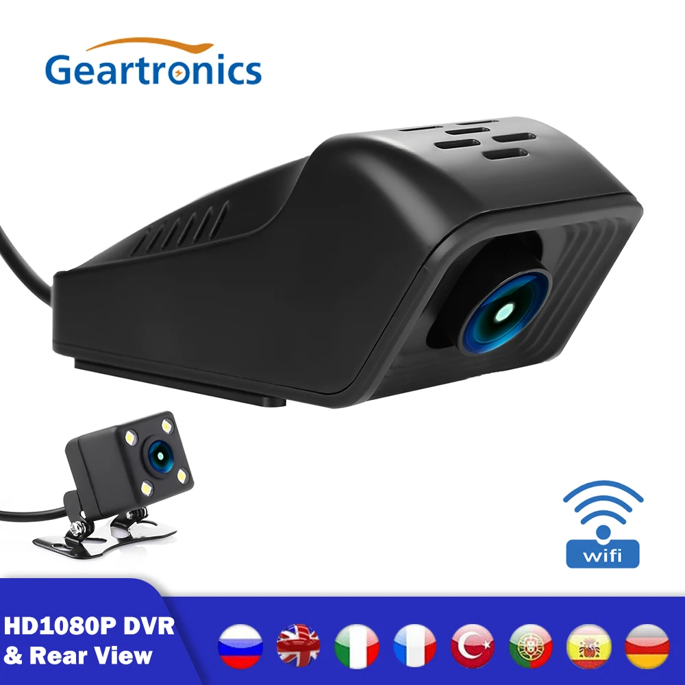 Full HD 1080P Автомобильный видеорегистратор камера WIFI версия формат вождения с