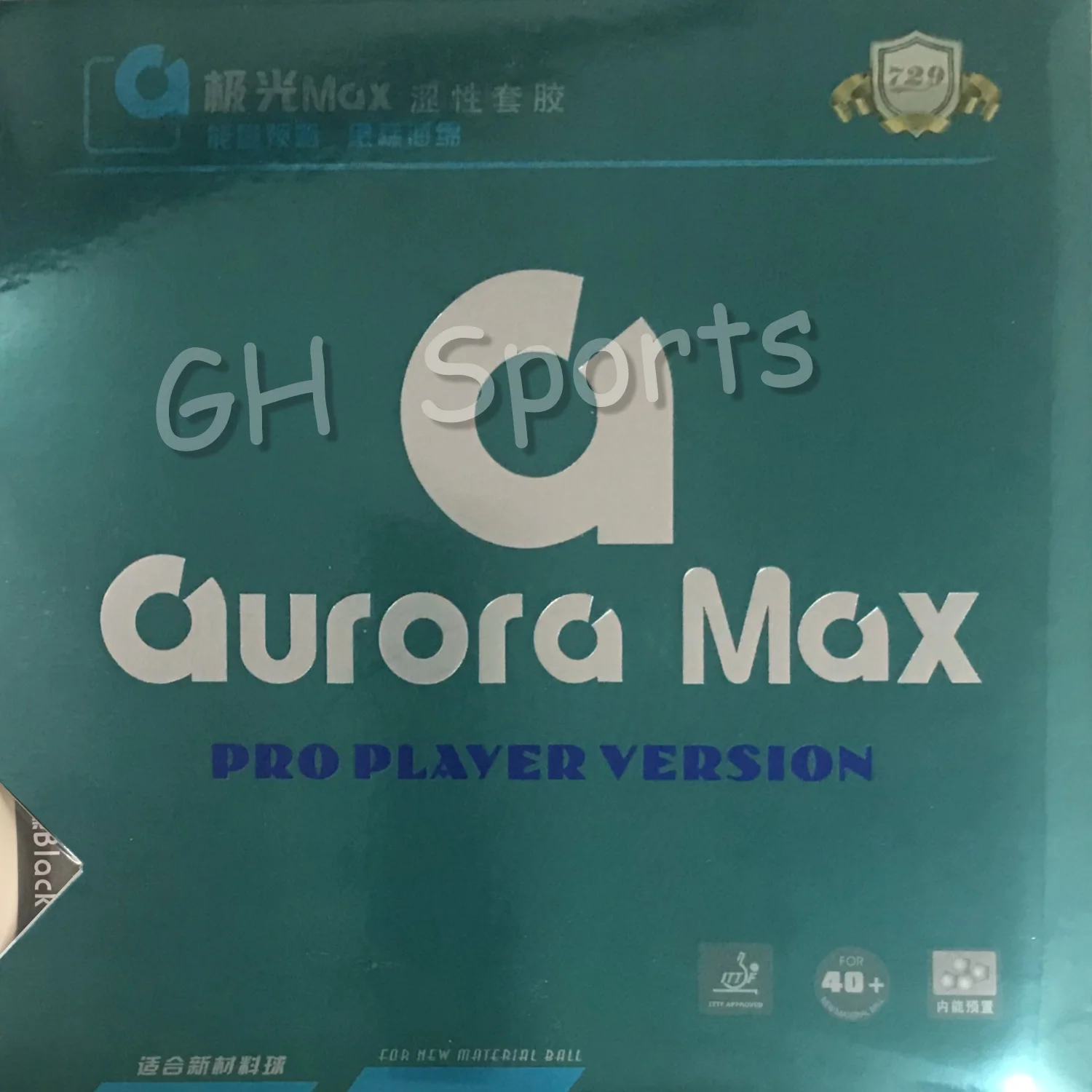 Дружба 729 резина для настольного тенниса Aurora MAX Pro версия не липкая AGS губка для пинг-понга tenis de mesa