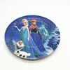 Festive & Party Supplies