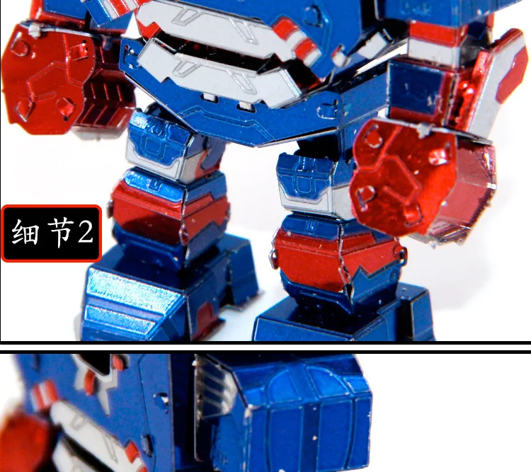 Стальной голем цельнометаллический DIY Сборная модель 3D Marvel головоломка Aigo милый мех Гараж Набор Кукла