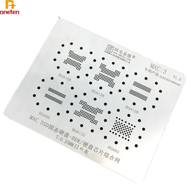 

Amao BGA Reballing Stencil For Laptop Mac 2 3 Macbook Hard Disk Solid State Plant Tin Tip Steel Mesh