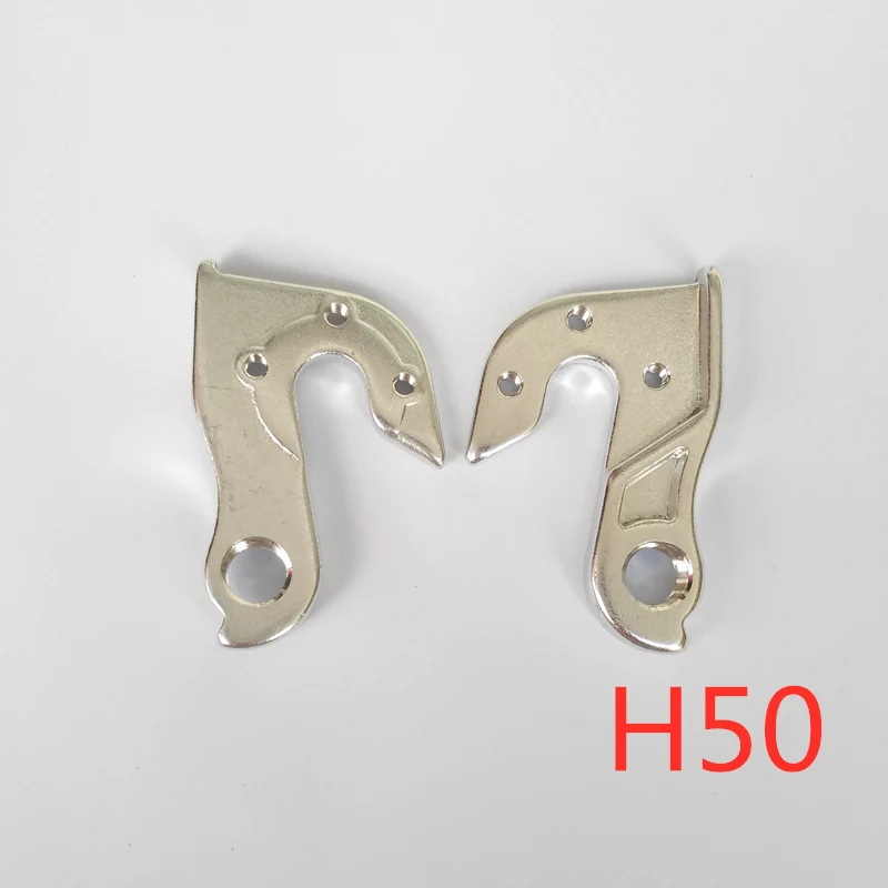 HWG50P2 2 шт./лот Экипировка велосипедиста вешалка велосипедный переключатель хвост крюк для некоторых BH Bianchi - Цвет: HWG50P2