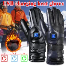 Мотоциклетные Перчатки из искусственной кожи с электрическим подогревом, зимние теплые перчатки с перезаряжаемой батареей для гонок и верховой езды, зимние перчатки