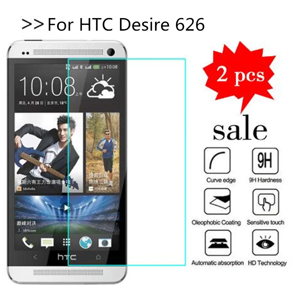 2 шт. Защитное стекло для HTC Desire 626 Dual Sim закаленное Htc 626s D626W D626n 626G + 4G Lte защитная