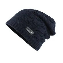 Зимние трендовые теплые дизайнерские шапки для мужчин, высококачественные однотонные повседневные мужские шапки, зимние высококачественные теплые шапки унисекс для взрослых, мужские вязаные шапки