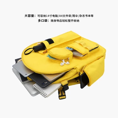 TANTO store деревянный и каменный рюкзак для мужчин и женщин, оригинальная школьная сумка, корейский рюкзак для старшей школы, Большой Вместительный рюкзак, мода