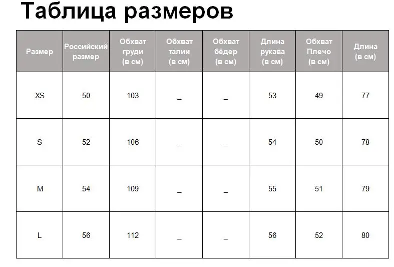 Tangada, Женская куртка из искусственной кожи, пальто с поясом, отложной воротник, Дамское пальто с длинным рукавом в стиле бойфренда, большие размеры, черное пальто 6A308