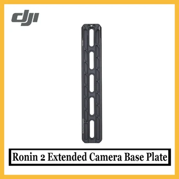 

Original DJI Ronin 2 Extended Camera Base Plate Ronin 2 Extended Camera Base Plate brand new in stock