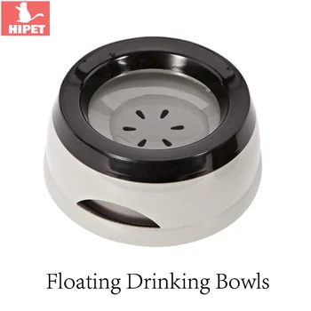 

Travel Pet Dog Bowls Floating Drinking Not Wetting Mouth Cat Bowls Portable Non-Slip Drinking Water Feeder Small Dog Water Bowls