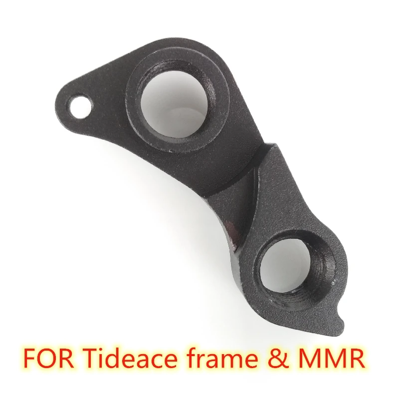 

1 шт., велосипедный переключатель передач для Tideace FM-R185 XC181 MMR Rakish Kenta Vitus ZX1 29ER, карбоновая полностью подвесная горная рама