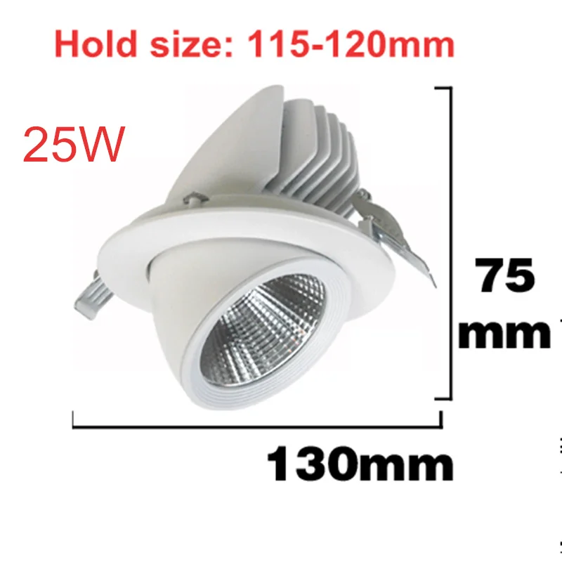 25W Trunk LED Downlight 115mm