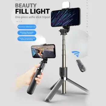 

Bluetooth Selfie Stick One-piece Telescopic Tripod With LED Fill Light And Bluetooth Remote Control For Mobile Phone