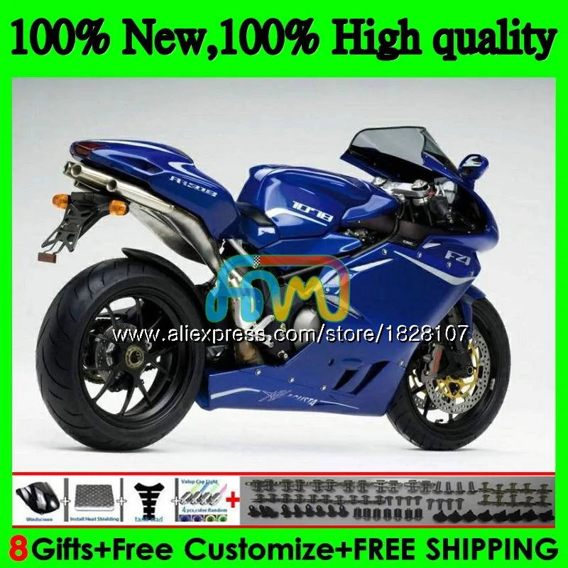 Тюнинг-пакет для MV Agusta F4 R312 750S 1000 R 750 1000CC 05 06 68BS. 39 1000R всеми цветами голубого/ярко-312 1078 1+ 1 мА мВ F4 2005 2006 обтекатели - Цвет: No. 1