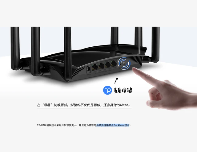 tp-link router mesh wifi 6 ax5400 Dual-band wireless 1*2.5G（2500Mbps）SFP  port+4*1000Mbps Ethernet RJ45 port TL-XDR5480 Turbo - AliExpress