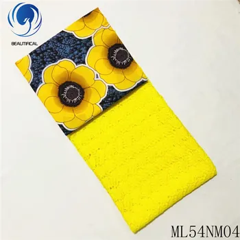 

BEAUTIFICAL African Wax and Lace set Nigerian Fabric 3 yards Prints Fabric Wax Cloth +2.5 French Cord Lace ML54NM0401-15