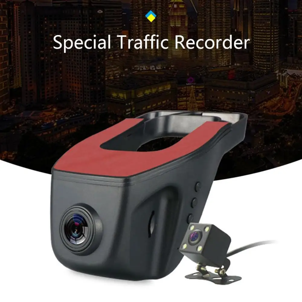 Специальный автомобиль Wifi скрытый 1080P до и после двойной записи электронная собака вождения рекордер профессиональный