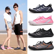 Пляжная водонепроницаемая обувь; мужские сандалии; дышащие босиком кроссовки; мужские шлепанцы для подводного плавания; обувь для мужчин; теннисные туфли