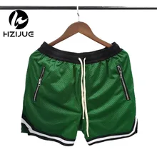 Лето, Джастин Бибер, стильные шорты для бега, сетчатые, повседневные, хип-хоп, проветриваются, заниженная промежность, сетчатые, дышащие, мужские спортивные штаны