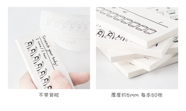 50 Sheets Kawaii Stationery Daily Schedule Record Memo Pad Diary Planner DIY Sticky Notes School Office Supplies Notepad