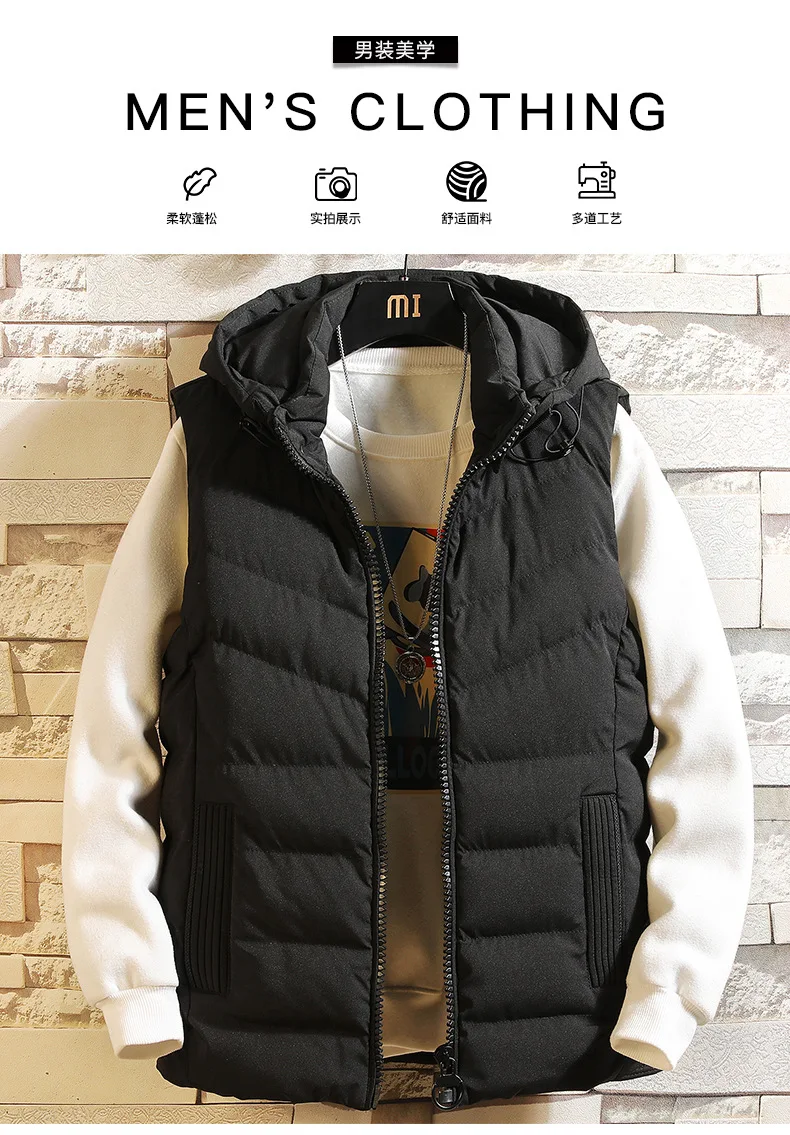 DS мужская одежда | зима INS тренд стиль с капюшоном без рукавов пальто мужской Съемный шляпа жилет хлопчатобумажная стеганая одежда мужская
