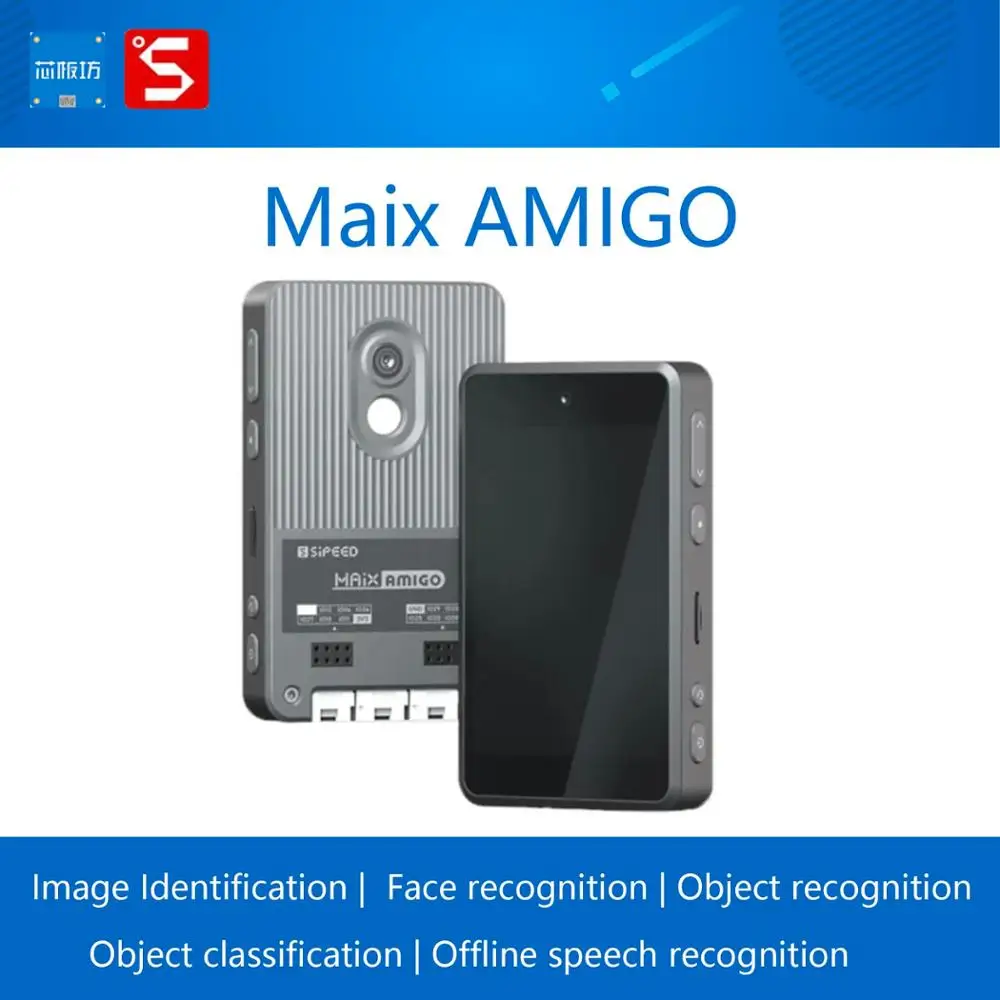 Sipeed Maix Amigo K210 AI + LOT  , ̹ ν,  ν,  ν,  з