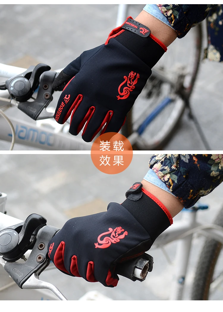 Full Finger Riding Gloves Bicycle for Winter Warm Long Finger Sport Gloves/S98a Thick Gloves