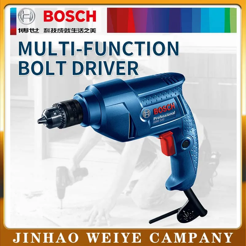 220V 72W Micro Electric Hand Drill Adjustable