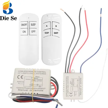 433MHz Rf 원격 제어 220V 1/2 채널 무선 릴레이 수신기 및 온 오프 송신기, 천장 선풍기 조명 가전 제품