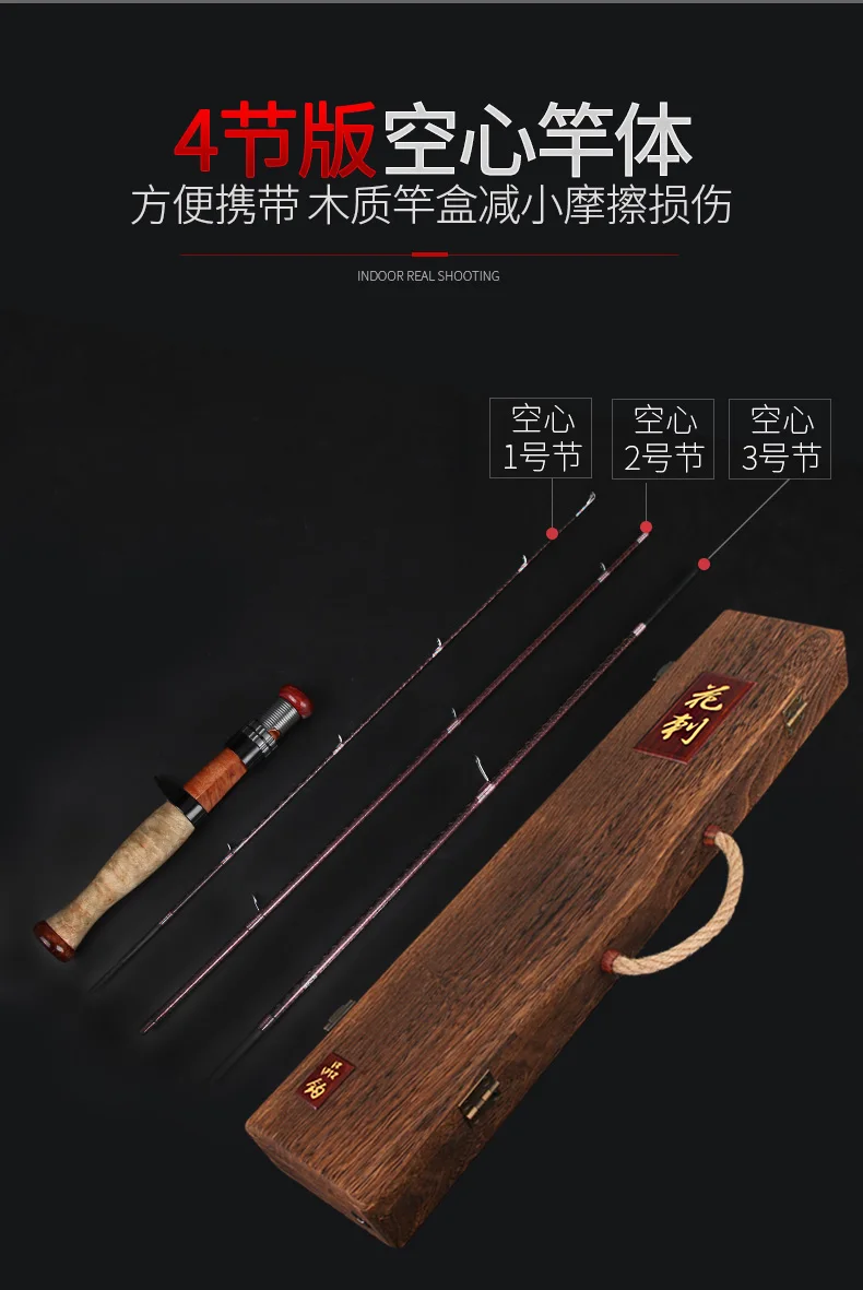 花刺详情---副本_06