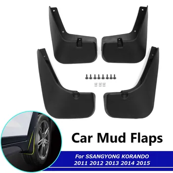 

Mud Flaps For SsangYong Korando New Actyon C200 2011-2015 Fender Splash Guards Mudguards Mudflaps Accessories