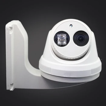 

Plastic Wall Mount Bracket DS-1258ZJ Universal Fit For Hikvision IP Dome Camera
