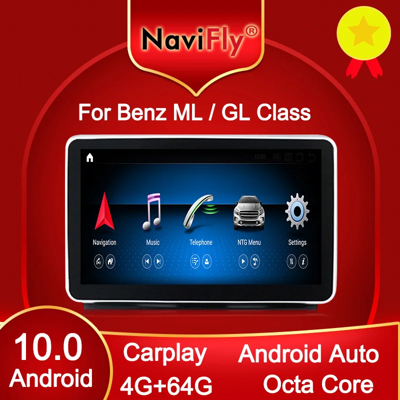 NaviFly для Mercedes Benz ML W166/GL X166 ML320 ML350 ML400 ML500 2013-2015 NTG 4 5 Android 10 0 Автомобильный