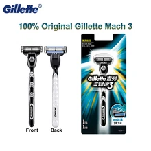 Men's Razor Holder Handle With Razor Blade 100% Original Gillette Mach 3 Safety Manual Razor For Male Face Care