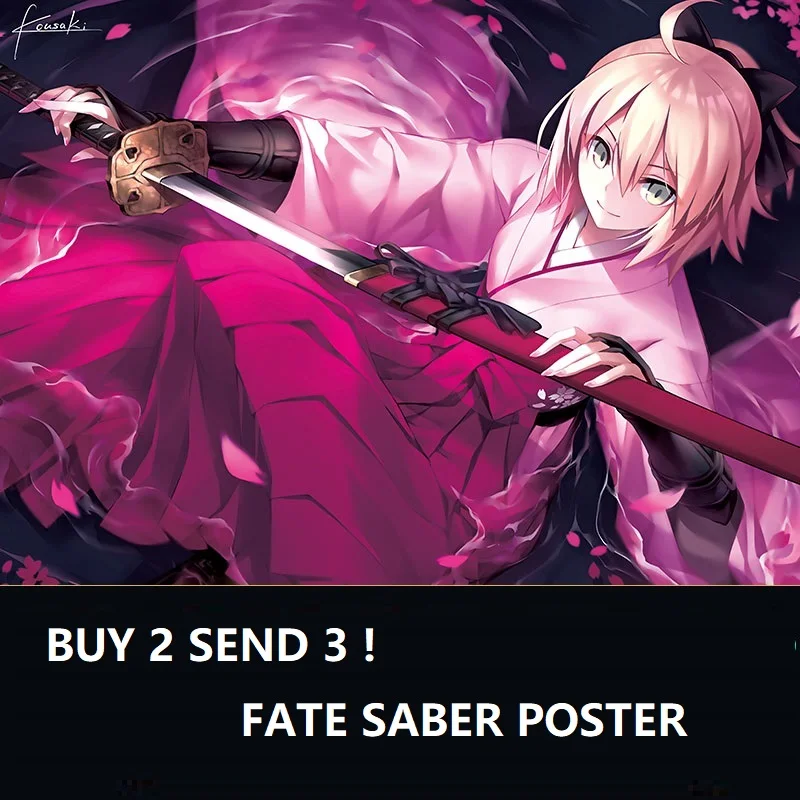 

EWAYS FATE SABER POSTER Cartoon Wall Sticker For Boy Room Decoration Wall Decal Nursery Kids Bedroom Decor
